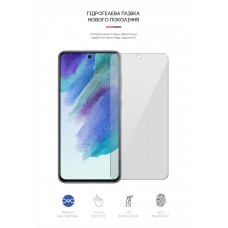 Гидрогелевая пленка ArmorStandart для Samsung S21 FE 5G (G990) (ARM61171) Transparent