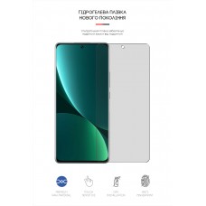 Гидрогелевая пленка ArmorStandart Matte для Xiaomi 12 Pro 5G (ARM61177) Transparent