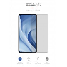 Гидрогелевая пленка ArmorStandart Matte для Xiaomi Mi 11 Lite 5G (ARM61179) Transparent