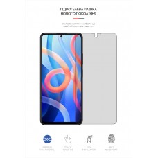 Гидрогелевая пленка ArmorStandart Matte для Xiaomi Redmi Note 11 (ARM61180) Transparent