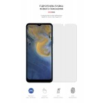 Гидрогелевая пленка ArmorStandart Matte для ZTE Blade A71 (ARM61186) Transparent