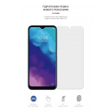 Гидрогелевая пленка ArmorStandart Matte для ZTE Blade V30 Vita (ARM61187) Transparent
