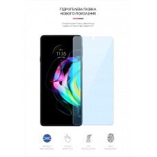 Гидрогелевая пленка ArmorStandart Anti-Blue для Motorola Edge 20 (ARM61193) Transparent