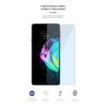 Гидрогелевая пленка ArmorStandart Anti-Blue для Motorola Edge 20 lite (ARM61194) Transparent