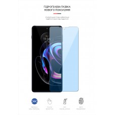 Гидрогелевая пленка ArmorStandart Anti-Blue для Motorola Edge 20 Pro (ARM61195) Transparent