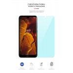 Гидрогелевая пленка ArmorStandart Anti-Blue для Nokia С30 (ARM61200) Transparent