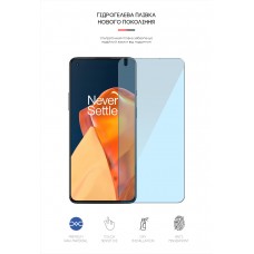 Гидрогелевая пленка ArmorStandart Anti-Blue для OnePlus 9R (LE2100) (ARM61201) Transparent