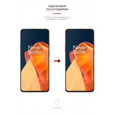 Гидрогелевая пленка ArmorStandart Anti-Blue для OnePlus 9R (LE2100) (ARM61201) Transparent