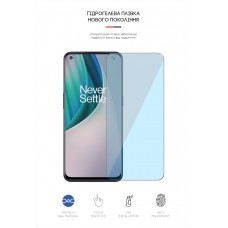 Гидрогелевая пленка ArmorStandart Anti-Blue для OnePlus Nord CE 5G (EB2103) (ARM61202) Transparent
