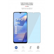 Гидрогелевая пленка ArmorStandart Anti-Blue для Oppo A16 (ARM61204) Transparent