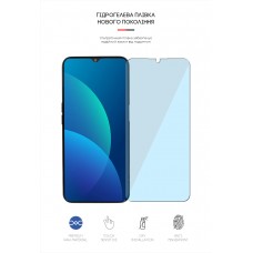 Гидрогелевая пленка ArmorStandart Anti-Blue для Oppo A16s (ARM61205) Transparent