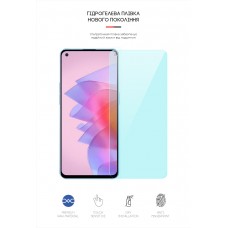 Гидрогелевая пленка ArmorStandart Anti-Blue для Oppo Reno7 4G Reno7 Lite 5G (ARM61207) Transparent