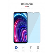 Гидрогелевая пленка ArmorStandart Anti-Blue для Realme C25Y (ARM61209) Transparent