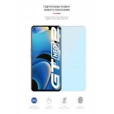 Гидрогелевая пленка ArmorStandart Anti-Blue для Realme GT Neo 2 5G GT2 5G GT Neo 3T 5G (ARM61210) Transparent