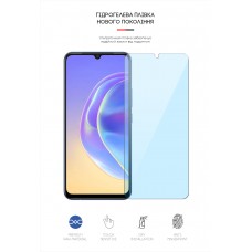Гидрогелевая пленка ArmorStandart Anti-Blue для Vivo V21e (ARM61216) Transparent