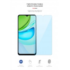 Гидрогелевая пленка ArmorStandart Anti-Blue для Vivo Y31s (ARM61218) Transparent