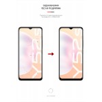Гидрогелевая пленка ArmorStandart Anti-Blue для Vivo Y52s (ARM61220) Transparent