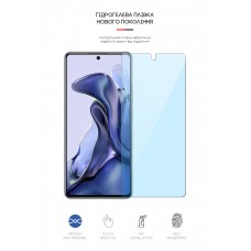 Гидрогелевая пленка ArmorStandart Anti-Blue для Xiaomi 11T (ARM61222) Transparent