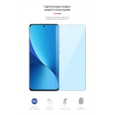 Гидрогелевая пленка ArmorStandart Anti-Blue для Xiaomi 12X (ARM61224) Transparent