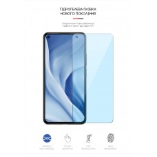 Гидрогелевая пленка ArmorStandart Anti-Blue для Xiaomi Mi 11 Lite 5G (ARM61225) Transparent