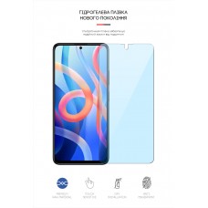 Гидрогелевая пленка ArmorStandart Anti-Blue для Xiaomi Redmi Note 11 (ARM61226) Transparent