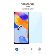 Гидрогелевая пленка ArmorStandart Anti-Blue для Xiaomi Redmi Note 11 Pro (ARM61227) Transparent