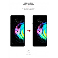 Гидрогелевая пленка ArmorStandart Anti-spy для Motorola Edge 20 lite (ARM61235) Transparent