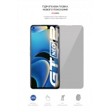 Гидрогелевая пленка ArmorStandart Anti-spy для Realme GT Neo 2 5G GT2 5G GT Neo 3T 5G (ARM61239) Transparent