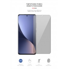 Гидрогелевая пленка ArmorStandart Anti-spy для Xiaomi 12 (ARM61242) Transparent