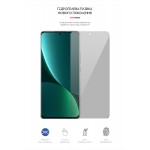 Гидрогелевая пленка ArmorStandart Anti-spy для Xiaomi 12 Pro 5G (ARM61244) Transparent
