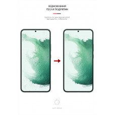 Гидрогелевая пленка ArmorStandart для Samsung S23 S22 5G (SM-S901) (ARM61284) Transparent