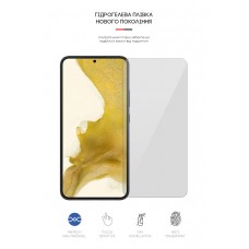 Гидрогелевая пленка ArmorStandart для Samsung S22 Plus 5G (SM-S906) (ARM61285) Transparent