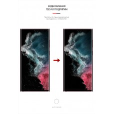 Гидрогелевая пленка ArmorStandart для Samsung S22 Ultra 5G (SM-S908) (ARM61286) Transparent