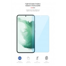 Гидрогелевая пленка ArmorStandart Anti-Blue для Samsung S23 S22 5G (SM-S901) (ARM61287) Transparent