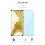 Гидрогелевая пленка ArmorStandart Anti-Blue для Samsung S22 Plus 5G (SM-S906) (ARM61288) Transparent Гидрогелевая пленка ArmorStandart Anti-Blue для Samsung S22 Plus 5G (SM-S906) (ARM61288) Transparent