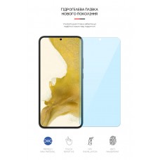 Гидрогелевая пленка ArmorStandart Anti-Blue для Samsung S22 Plus 5G (SM-S906) (ARM61288) Transparent