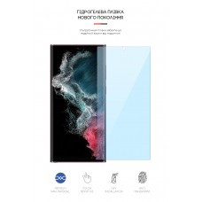 Гидрогелевая пленка ArmorStandart Anti-Blue для Samsung S22 Ultra 5G (SM-S908) (ARM61289) Transparent