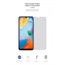 Гидрогелевая пленка ArmorStandart Matte для Xiaomi Redmi 12C 10C (ARM61314) Transparent