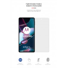 Гидрогелевая пленка ArmorStandart Matte для Motorola Edge 30 Pro (ARM61318) Transparent