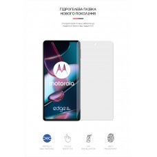 Гидрогелевая пленка ArmorStandart для Motorola Edge 30 Pro (ARM61319) Transparent
