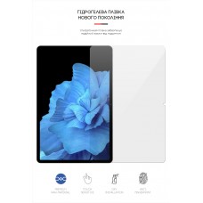 Гидрогелевая пленка ArmorStandart для Vivo Pad (ARM61322) Transparent