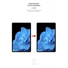 Гидрогелевая пленка ArmorStandart для Vivo Pad (ARM61322) Transparent