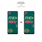 Гидрогелевая пленка ArmorStandart для Infinix Hot 11S (ARM61331) Transparent