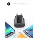 Сетевое зарядное устройство ArmorStandart ABMHJ83 20W 1Type-C Black (ARM61365)