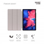 Чехол книжка ArmorStandart Smart для Lenovo Tab P11 TB-J606F/P11 Plus TB-J616F Black (ARM61415)