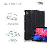 Чехол книжка ArmorStandart Smart для Lenovo Tab P11 TB-J606F/P11 Plus TB-J616F Black (ARM61415)