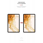 Гидрогелевая пленка ArmorStandart для Samsung Tab S7 S8 (ARM61446) Transparent