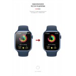 Гидрогелевая пленка ArmorStandart для Apple Watch 9 / 8 / 7 45mm (6шт) (ARM61460) Transparent