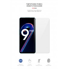 Гидрогелевая пленка ArmorStandart для Realme 9 Pro (ARM61492) Transparent