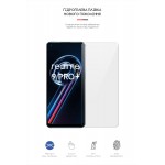 Гидрогелевая пленка ArmorStandart для Realme 9 Pro Plus (ARM61494) Transparent Гидрогелевая пленка ArmorStandart для Realme 9 Pro Plus (ARM61494) Transparent